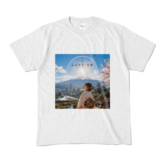 カラーTシャツ - M - アッシュ （淡色）