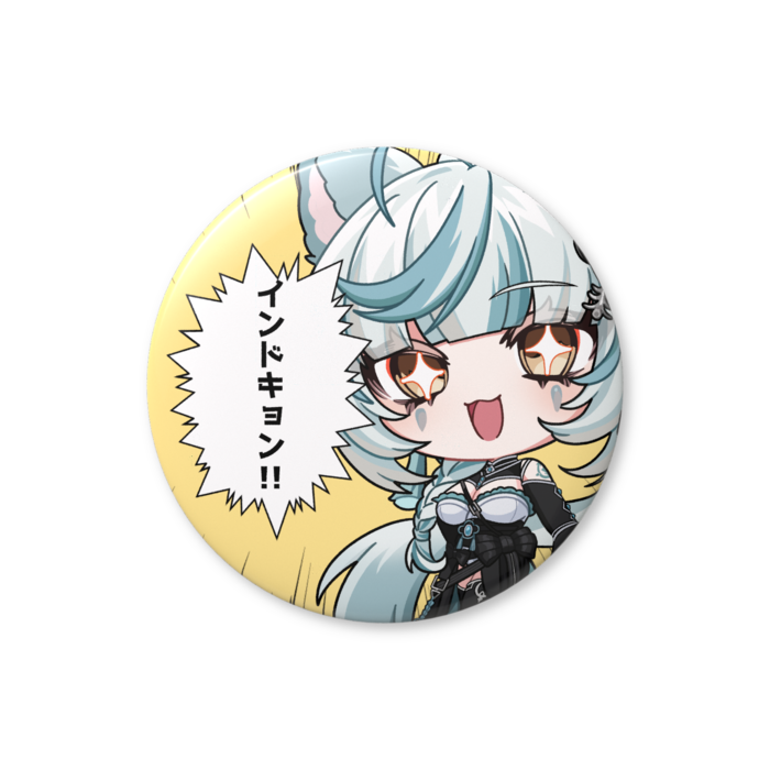 インドキョン(笑)