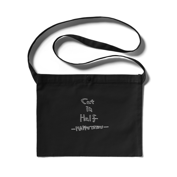 サコッシュ - 300 x 230 (mm)