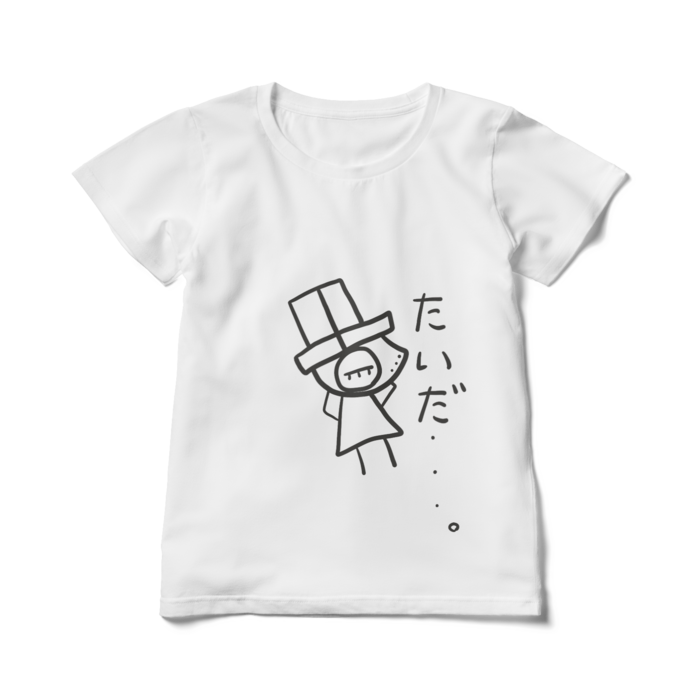 レディースTシャツ - L - 白