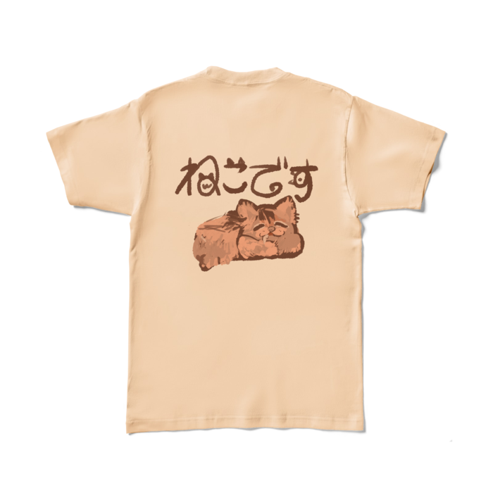カラーTシャツ - L - ナチュラル (淡色)