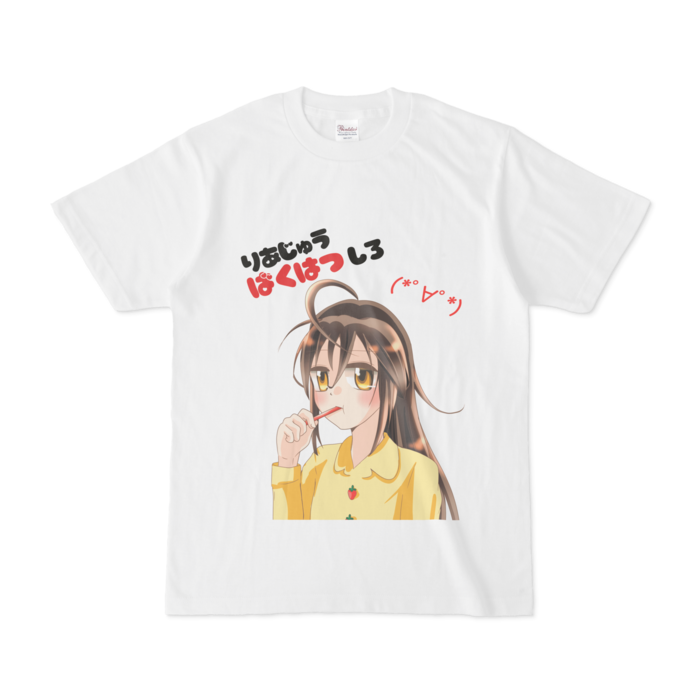 Tシャツ - S