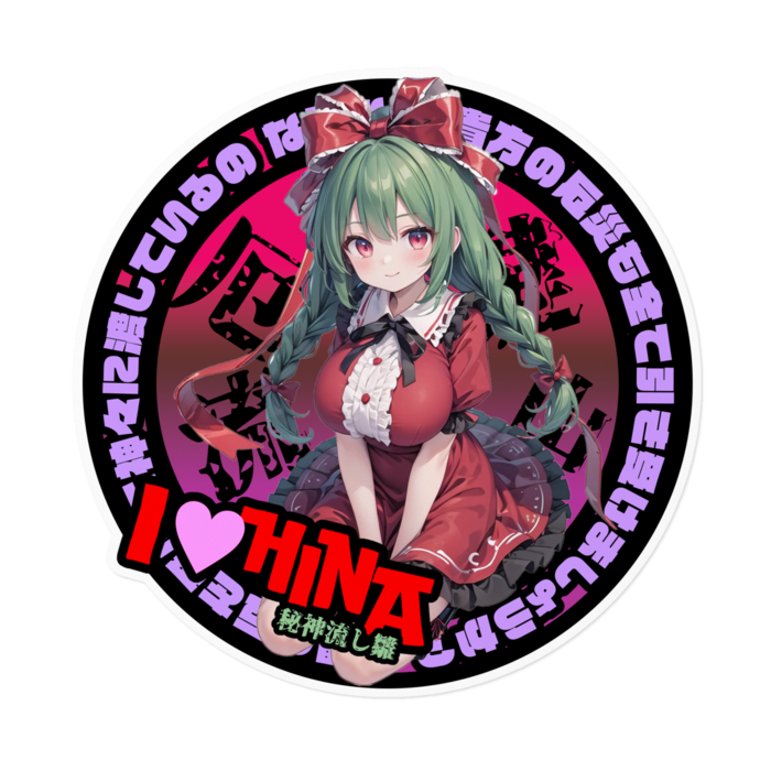 ステッカー - 160 x 160 (mm)