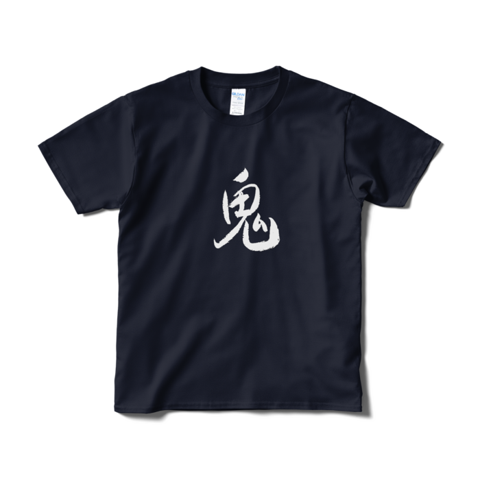 Tシャツ（短納期） - S - ネイビー