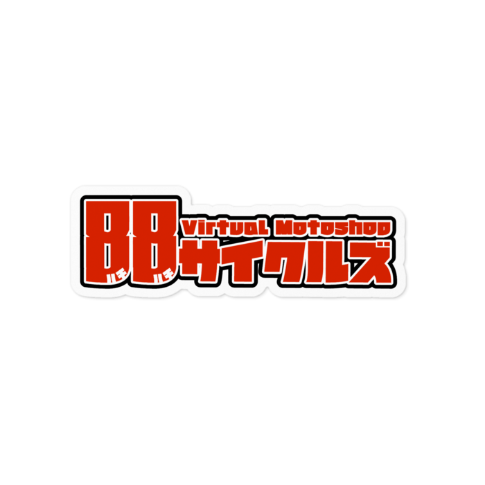 ステッカー - 100 x 100 (mm)