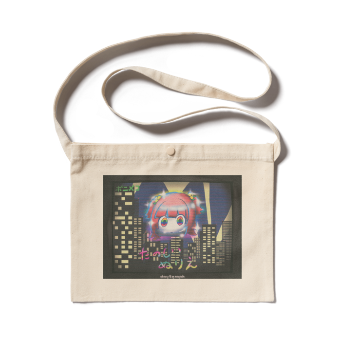 サコッシュ - 300 x 230 (mm)