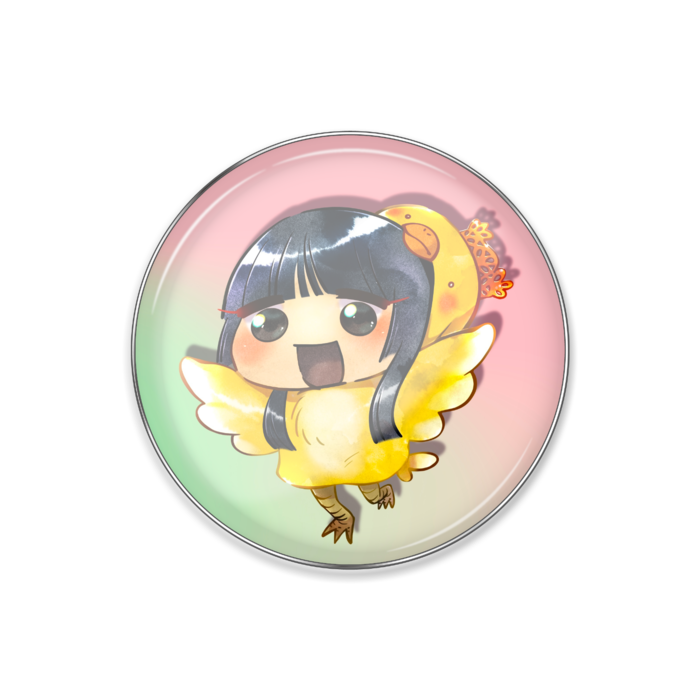 ぴよ！