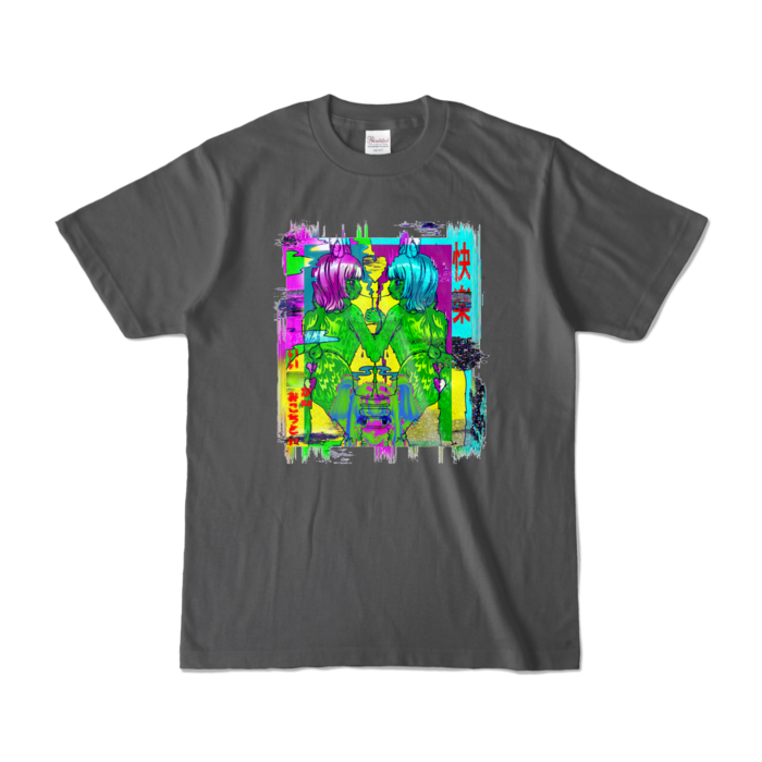 カラーTシャツ - S - チャコール (濃色)