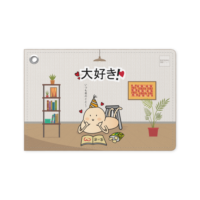 パスケース - 70 x 105 (mm)