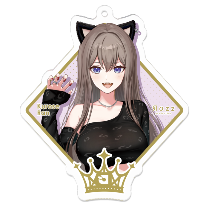黒瀬 藍