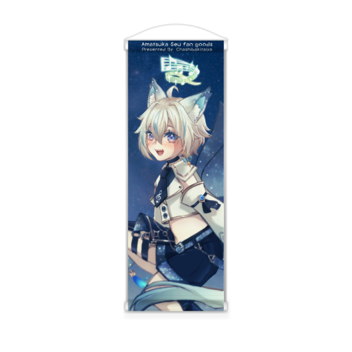 ミニタペストリー - 182x515(mm)