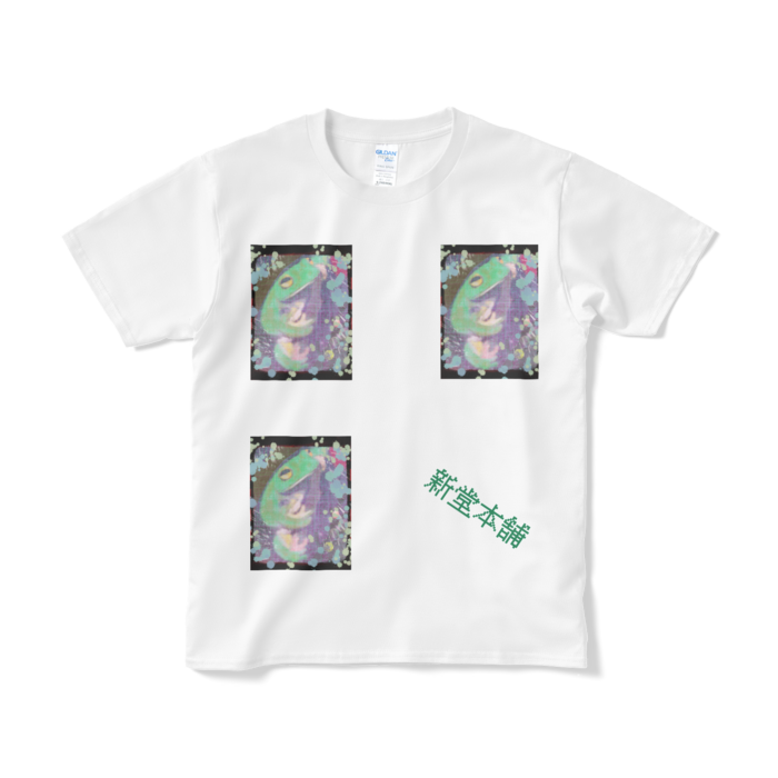Tシャツ(短納期) - S - ホワイト