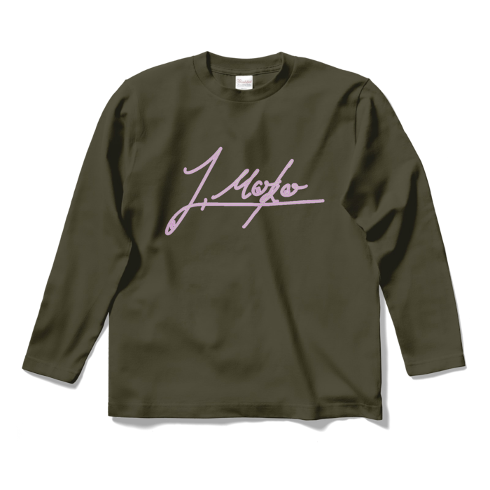 ロングスリーブTシャツ - S - アーミーグリーン