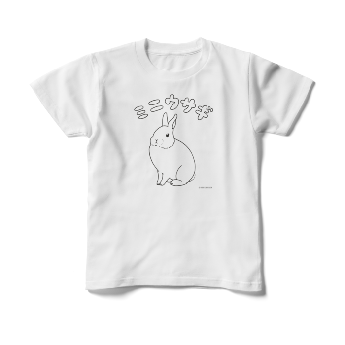 キッズTシャツ - 150cm - 正面