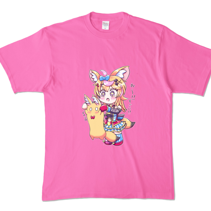 カラーTシャツ - XL - ピンク (濃色)