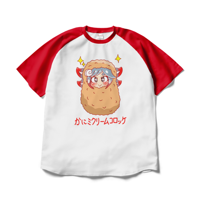 ラグランTシャツ - XL - ホワイト×レッド