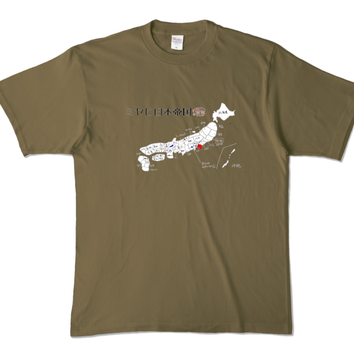 カラーTシャツ - XL - オリーブ (濃色)