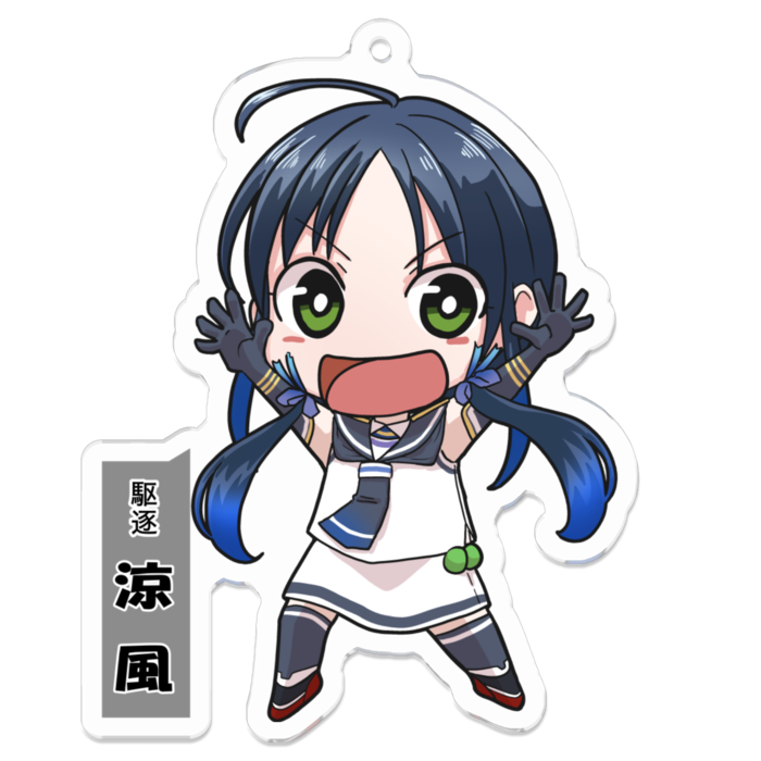 アクリルキーホルダー - 70 x 70 (mm)