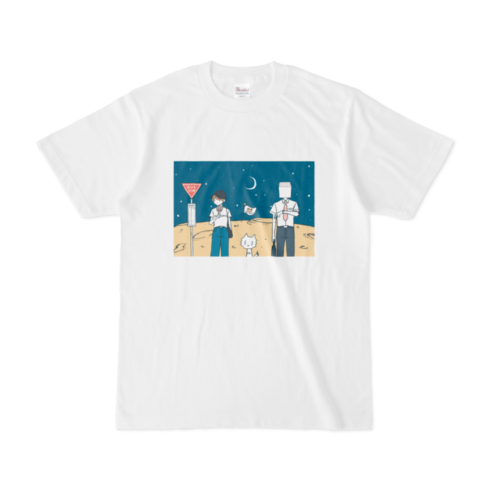 S, White