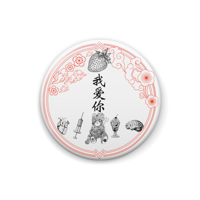 缶バッジ - 25mm(1)
