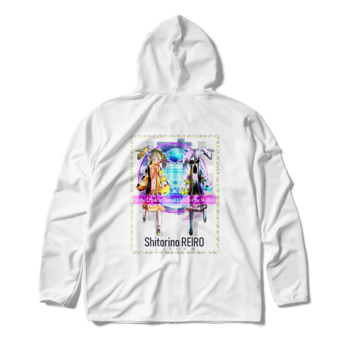 ジップパーカー - XL - ホワイト