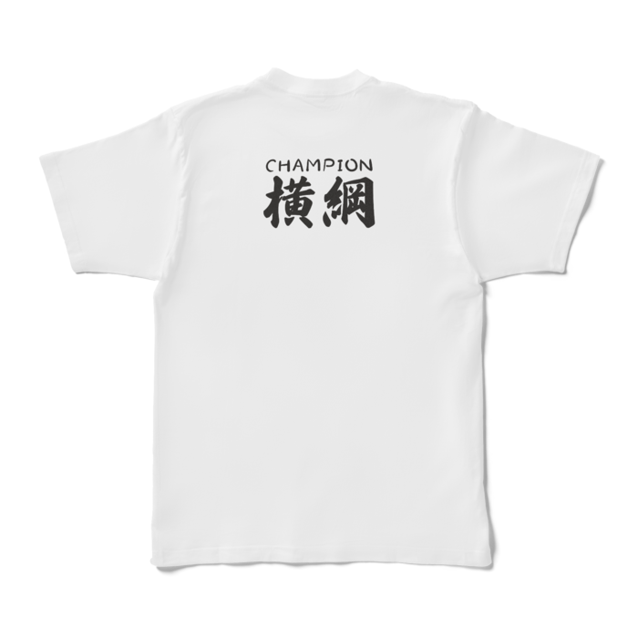 Tシャツ - XL - 白(1)