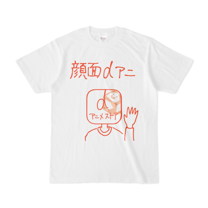 Tシャツ - S - 白