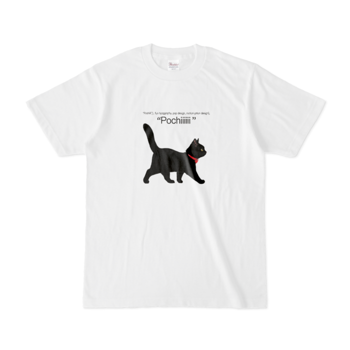 Tシャツ - S - 白