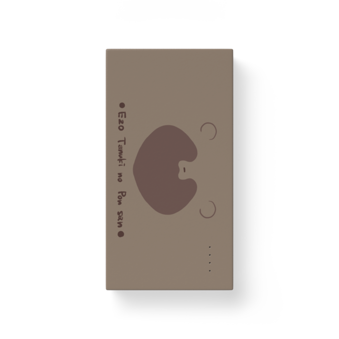 モバイルバッテリー - 縦