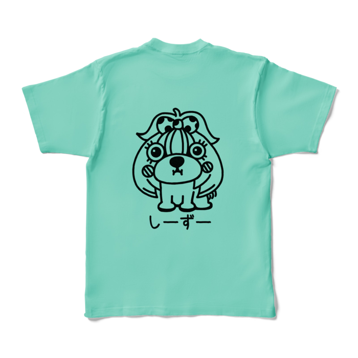 カラーTシャツ - XL - アイスグリーン (淡色)