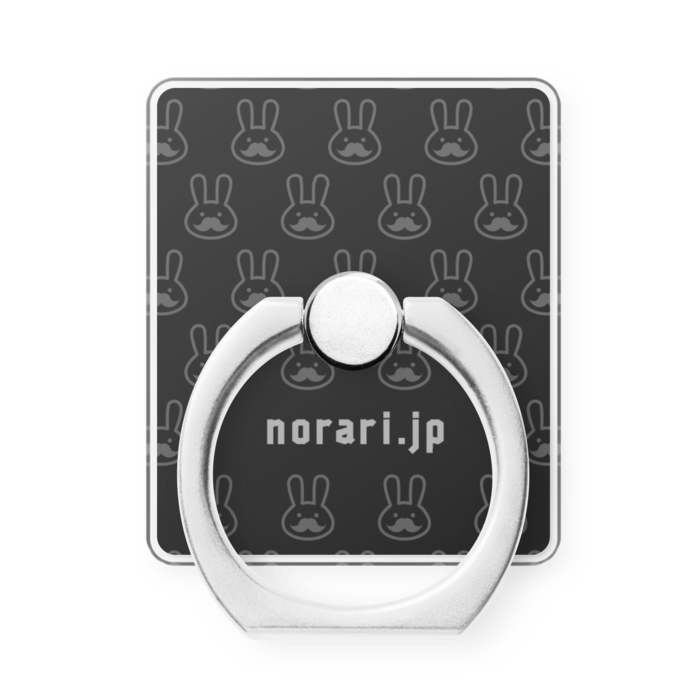 スマホリング