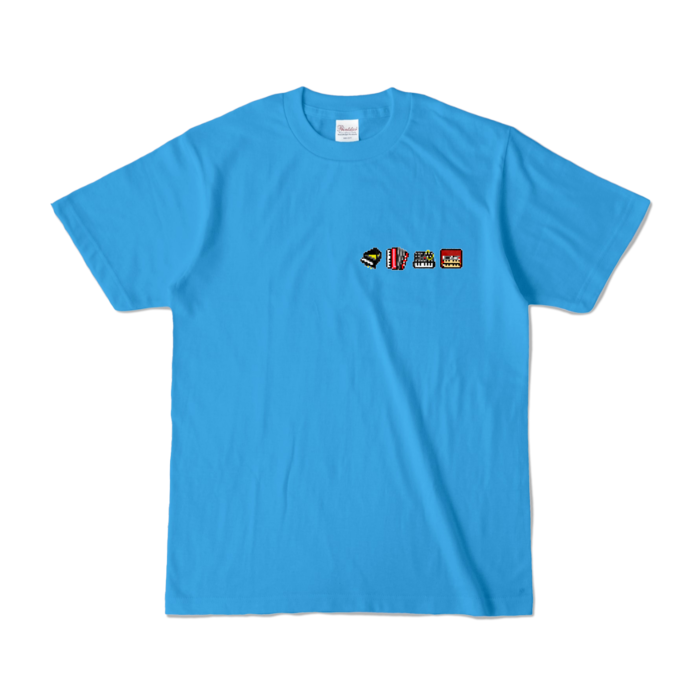 カラーTシャツ - S - ターコイズ (濃色)