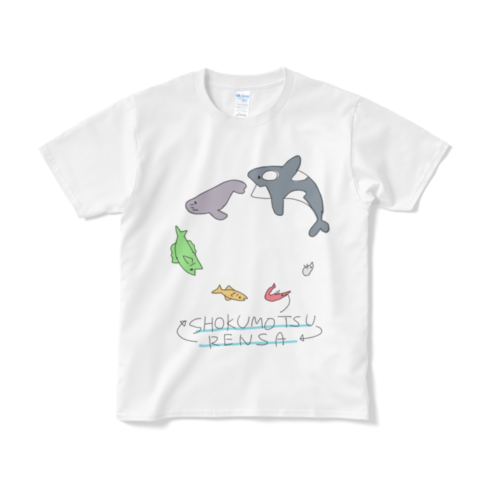 Tシャツ（短納期） - S - ホワイト