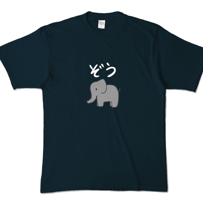 カラーTシャツ - XL - ネイビー (濃色)