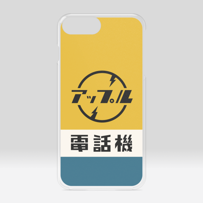 クリアiPhoneケース - iPhone 6 Plus / 7 Plus / 8 Plus