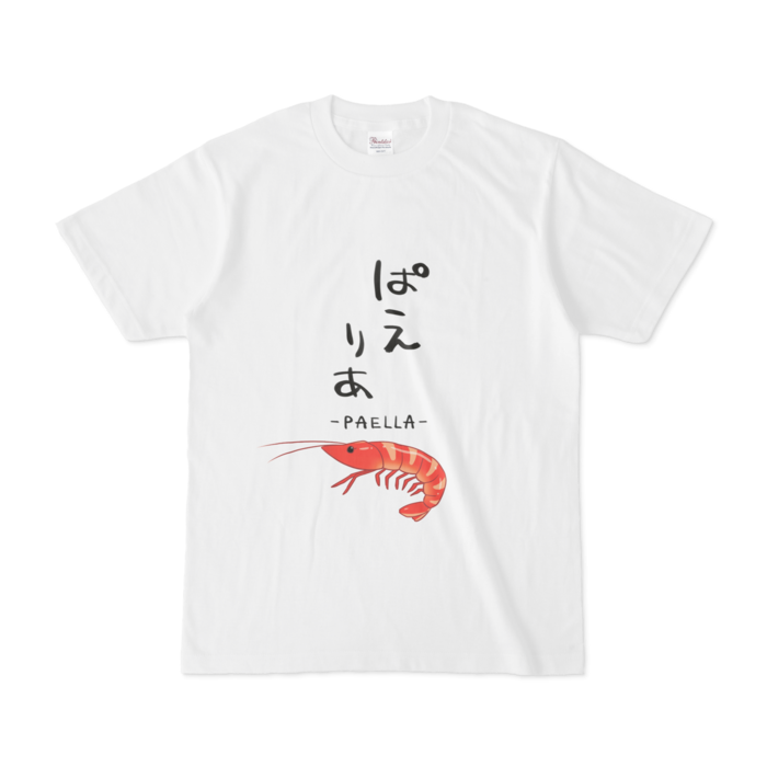 Tシャツ - S - 白