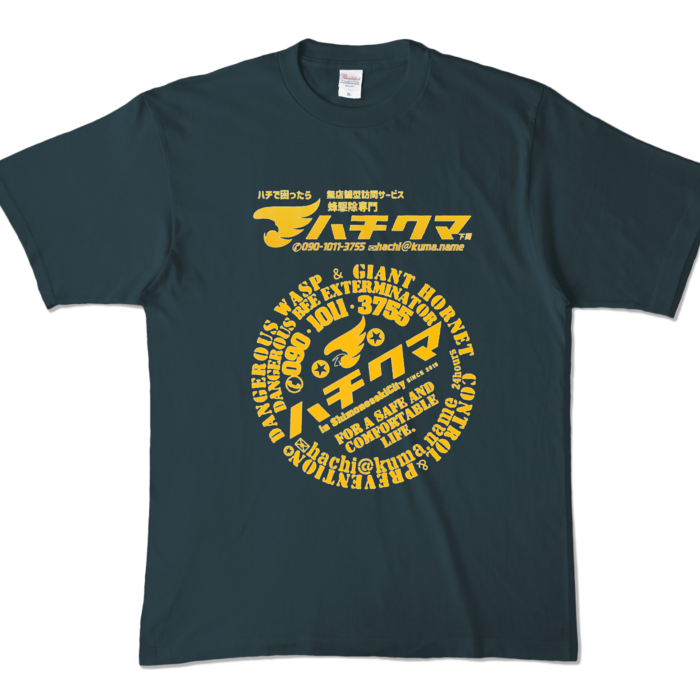 カラーTシャツ - XL - デニム (濃色)