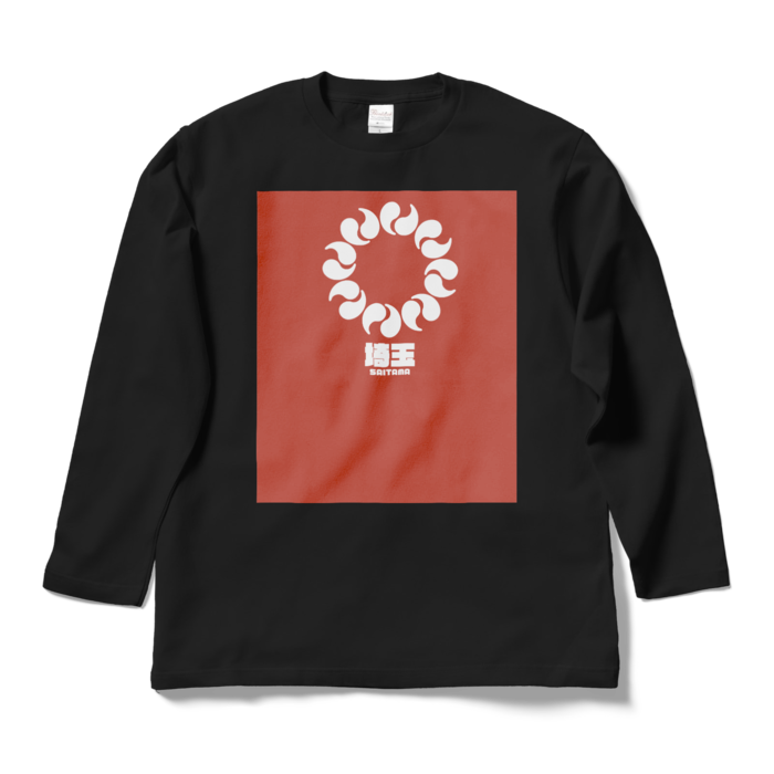 ロングスリーブTシャツ - L - ブラック