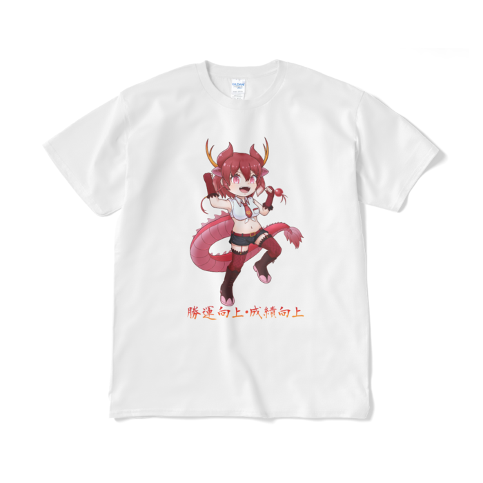 Tシャツ(短納期) - XL - ホワイト