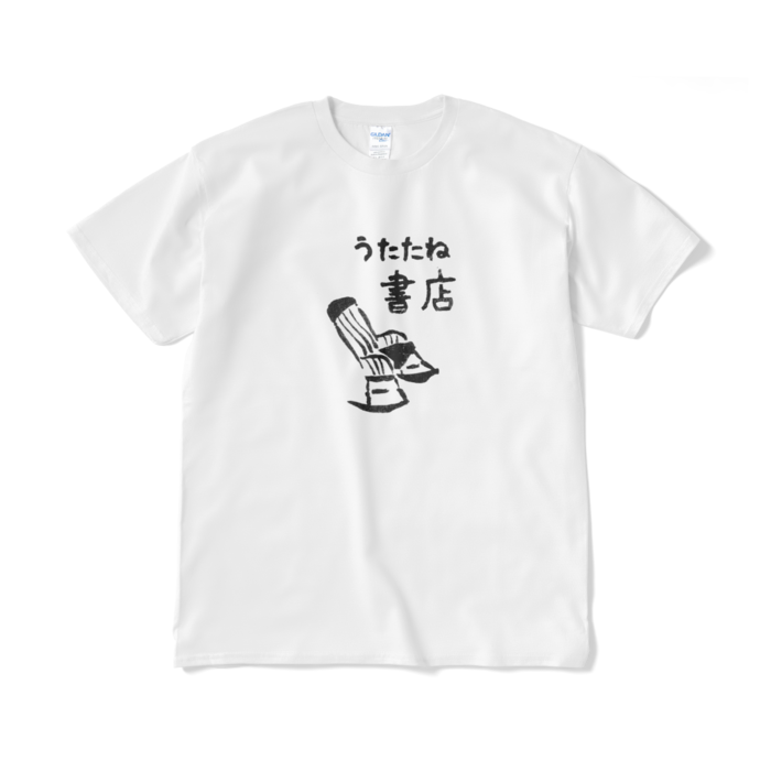 Tシャツ(短納期) - XL - ホワイト