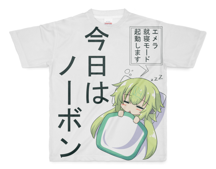 フルグラフィックTシャツ - M - 正面印刷のみ