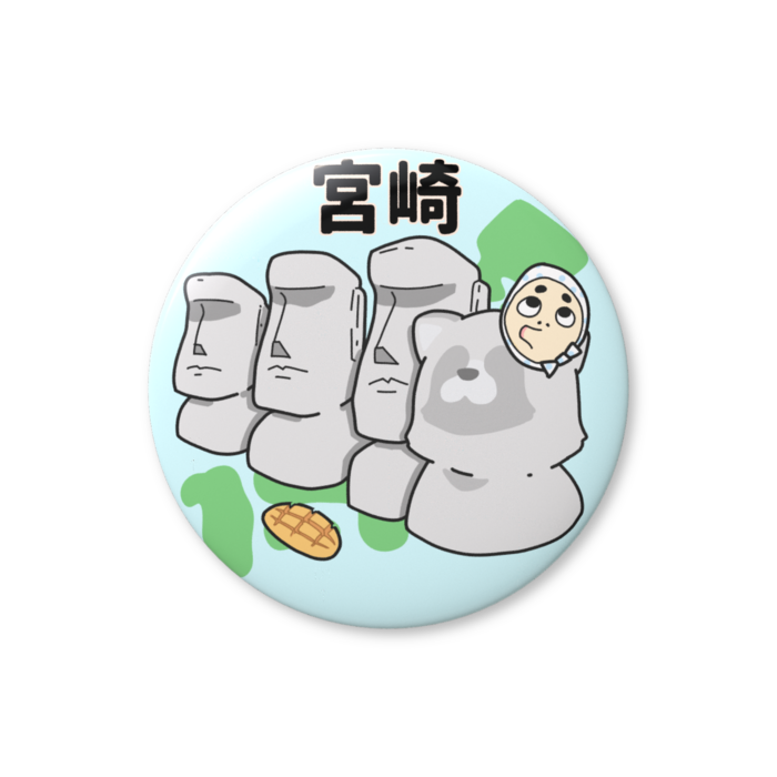 缶バッジ（バリュー） - 76mm