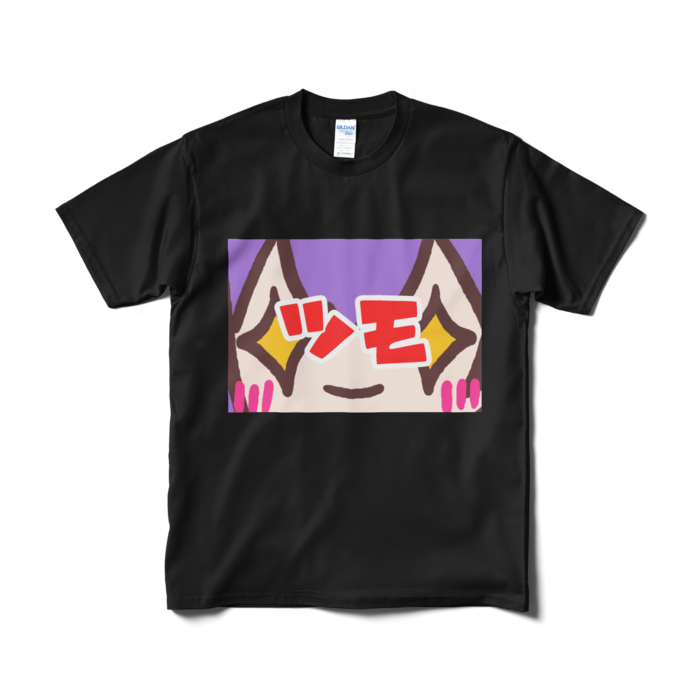 Tシャツ(短納期) - M - ブラック