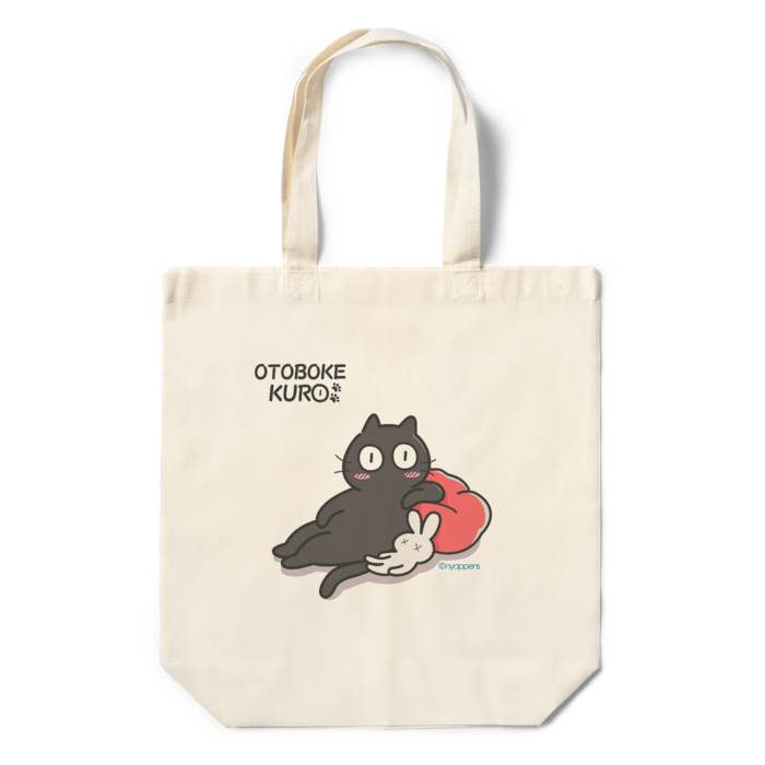 エコバッグ - 360×370×110(mm)