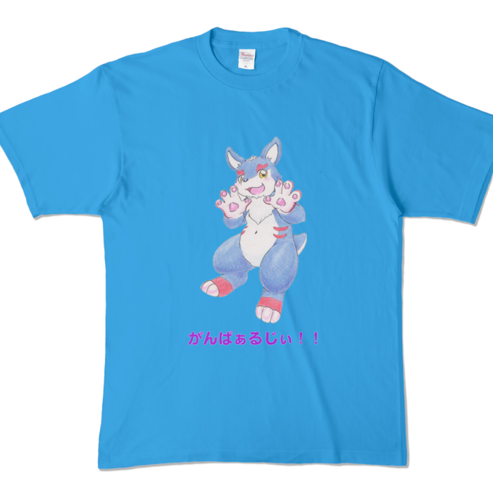 カラーTシャツ - XL - ターコイズ (濃色)