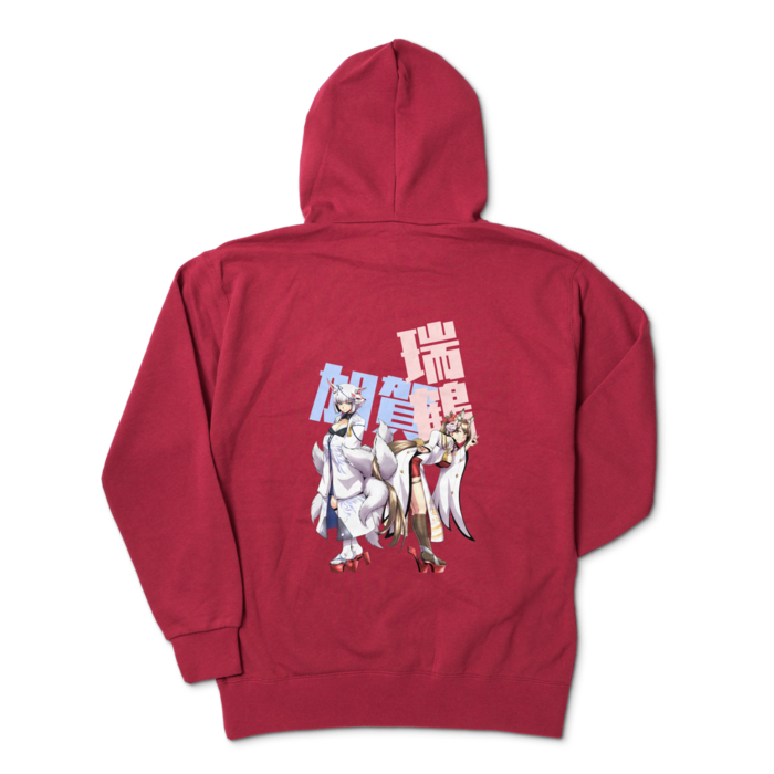 パーカー - XL - バーガンディ