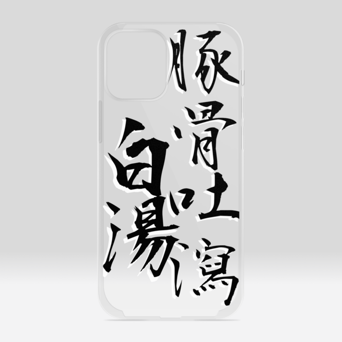 クリアiPhoneケース - iPhone12 mini