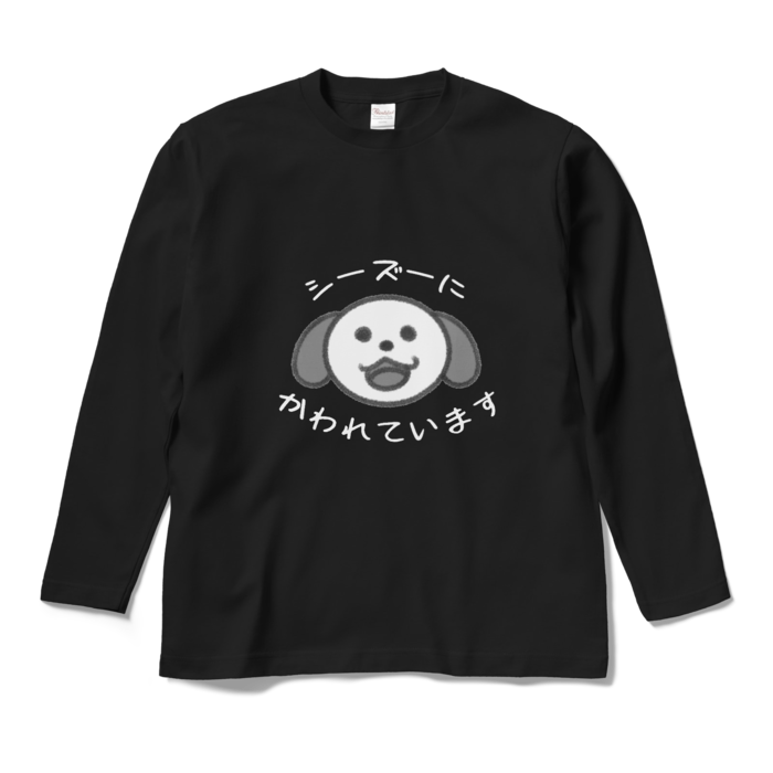 ロングスリーブTシャツ - M - ブラック