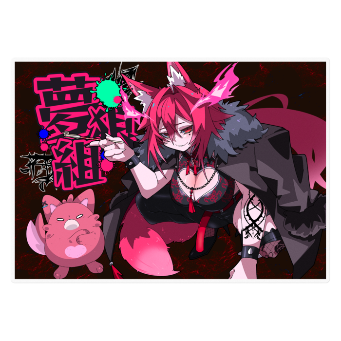 ステッカー - 160 x 160 (mm)(1)