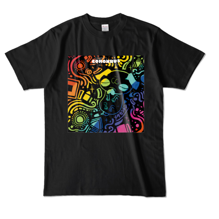 カラーTシャツ - L - ブラック (濃色)